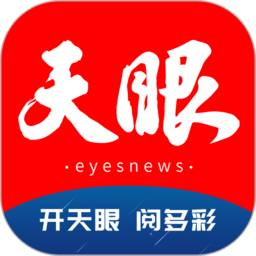 跟随爱游戏网，开启你的游戏旅程